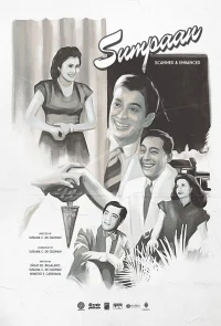 سومپان