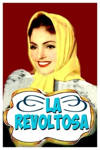دختر سرکش