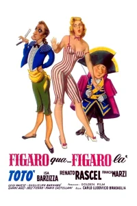 Figaro اینجا... Figaro آنجا