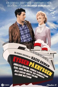 بوسه بر روی صلیب