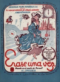روزی روزگاری