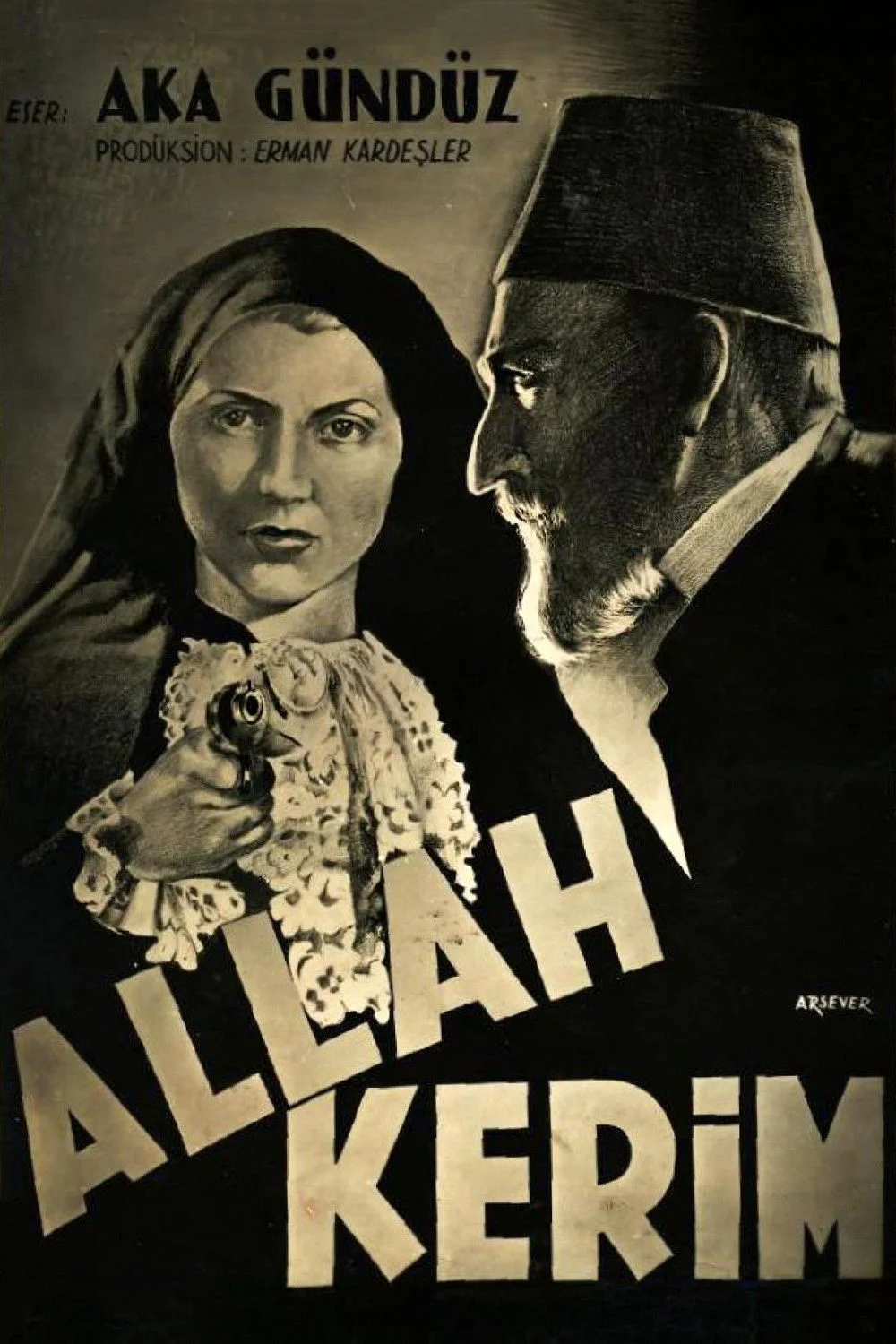 خدا برکت دهد
