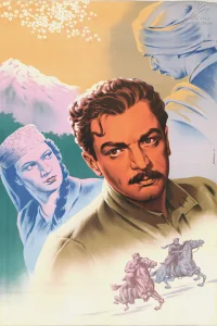 بهار در ساکنی