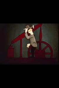 کار گروهی - گذشته و حال