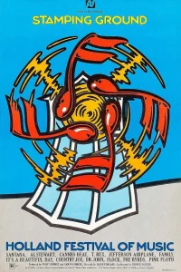 زمین مهر زنی