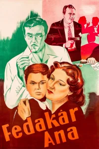 مادر فداکار