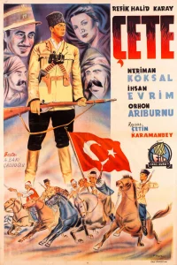 چته