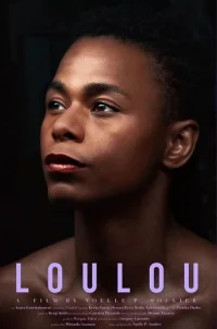 لولو