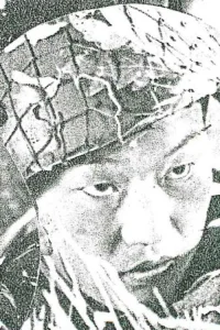 نگهبانان پست