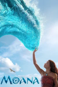 Vaiana