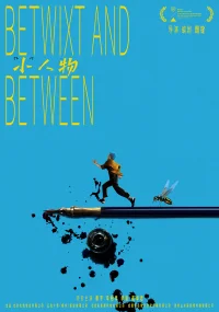 Betwixt and Between