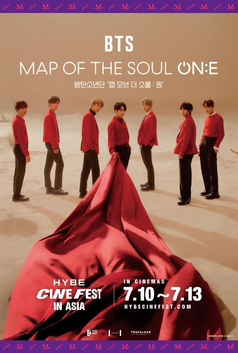 نقشه روح BTS ON:E