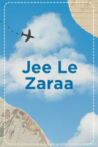 جی لی زرا