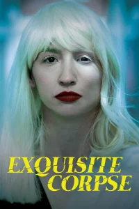 جسد زیبا