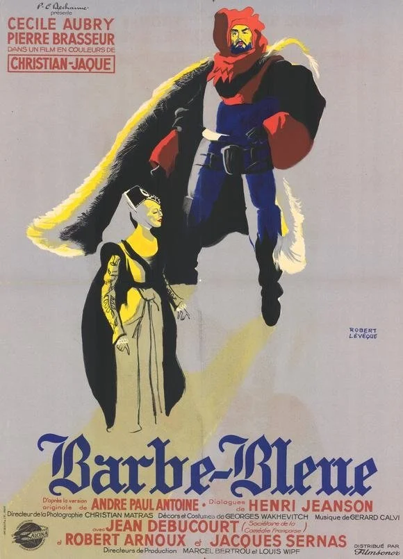 بلوبارد