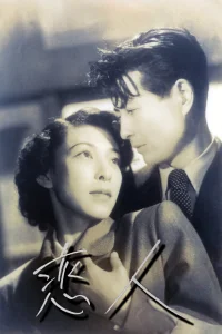 کوئیبیتو