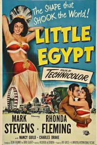 مصر کوچک