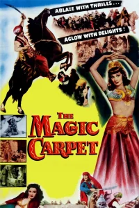 La alfombra mágica