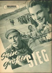 پیروزی بزرگ او