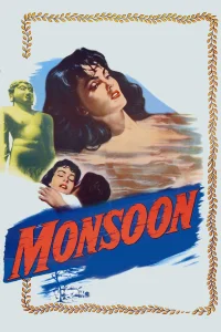 مونسون