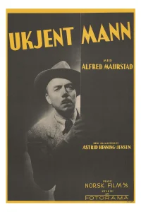 داستان مرد ناشناس