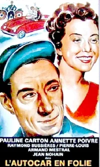 خوش آمدید