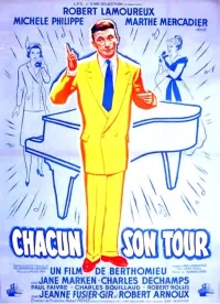 هر کدام به نوبت