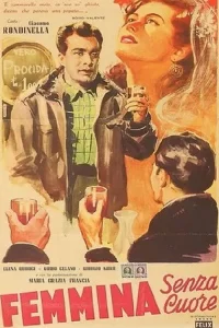 زن بی‌دل