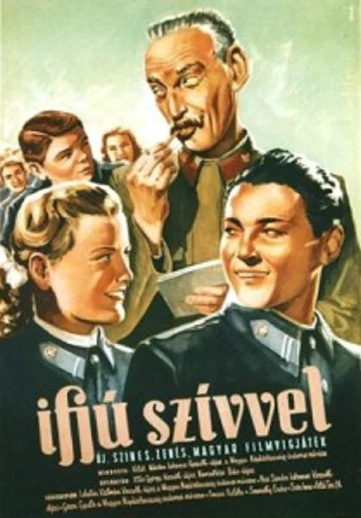 جوان در دل