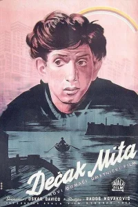 پسر میتا