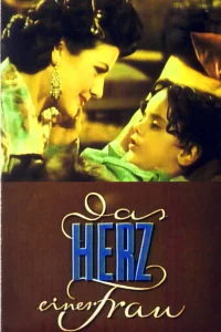 قلب یک زن