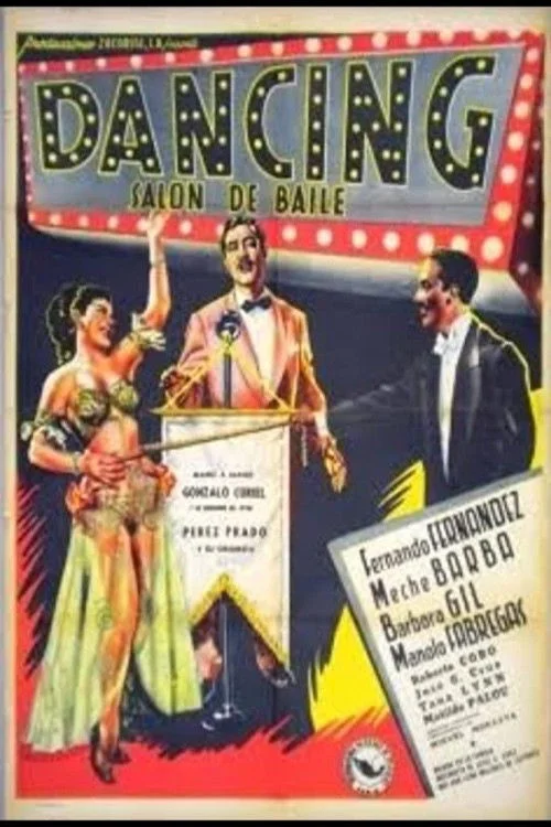 رقص، سالن رقص
