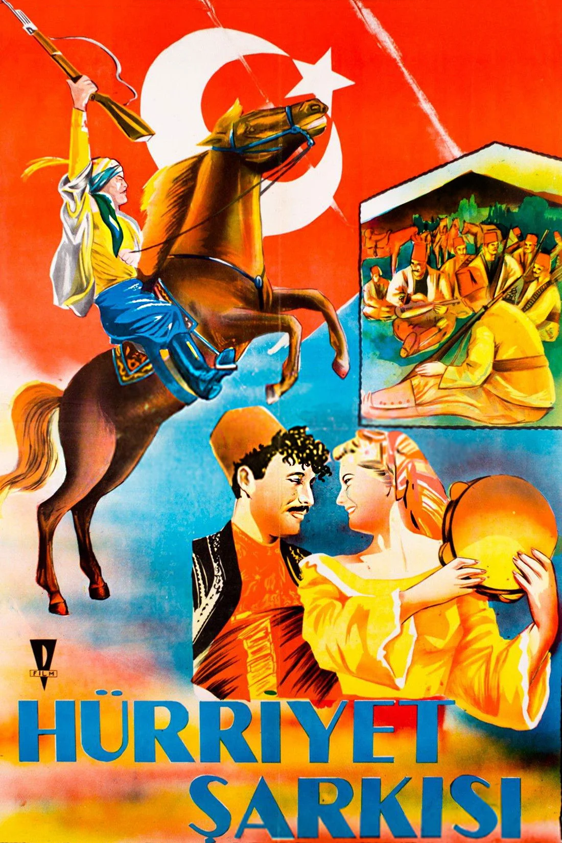 آهنگ آزادی