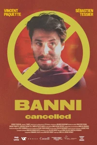 لغو شده