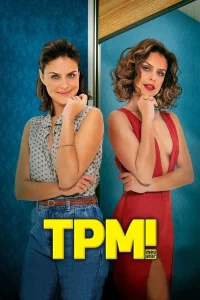 TPM! عشق من