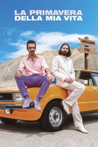 بهار زندگی من