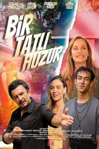یک آرامش شیرین
