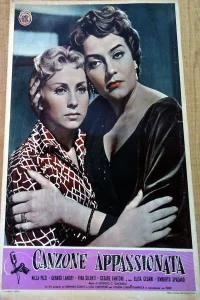 آهنگ پرشور