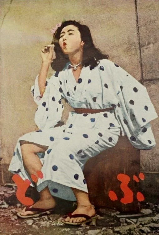 خندق