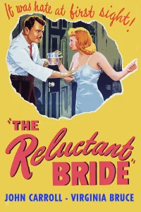 عروس reluctant