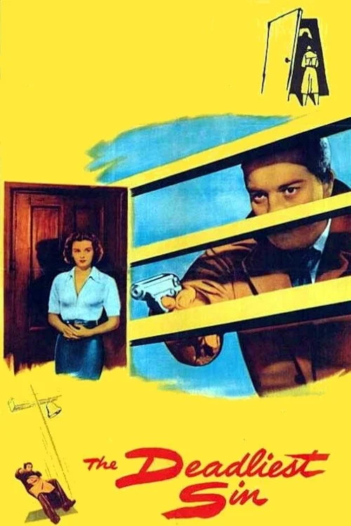 اعتراف