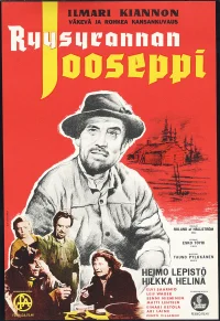 رییسوررانن یوسپی