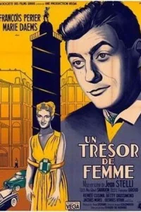 یک گنج از زن