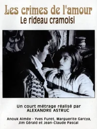 جنایات عشق