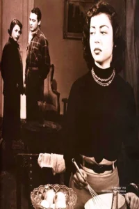 عشق عذاب است