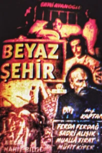 شهر سفید