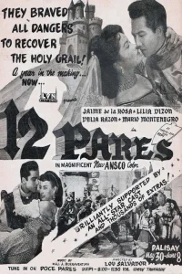 12 جفت