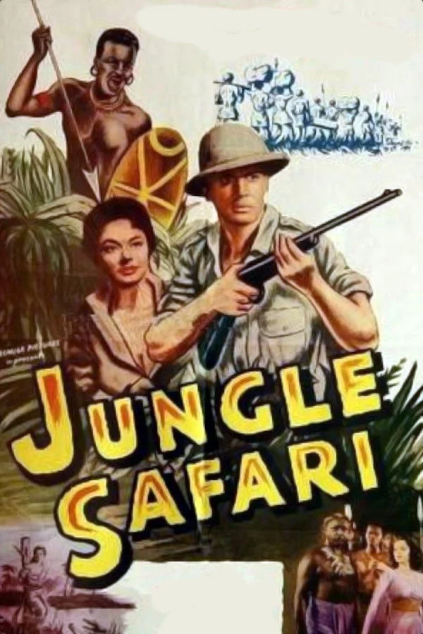 سافاری جنگل