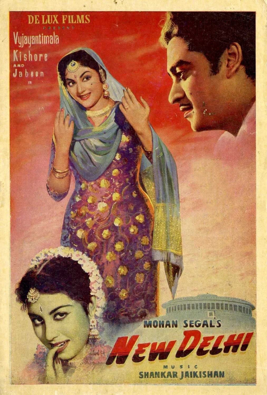 دهلی نو