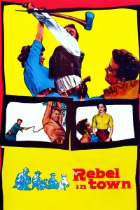 شورشی در شهر